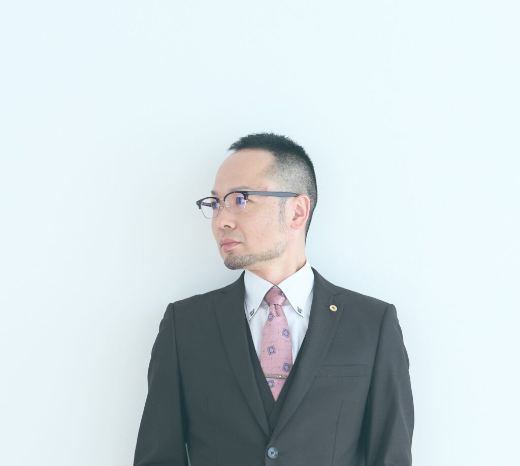 所長